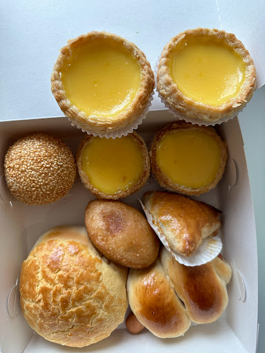Kam Yuan Chinese Bakery - Thumbnail