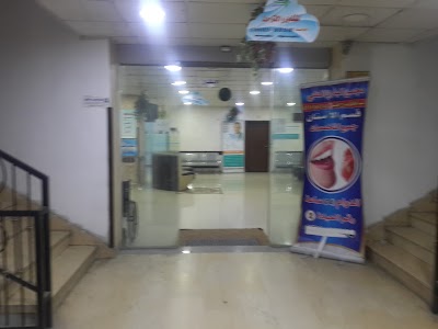 Photos of مجمع البارئ الطبي