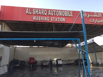 Photos of Al Sharq Car wash(Musaafah)