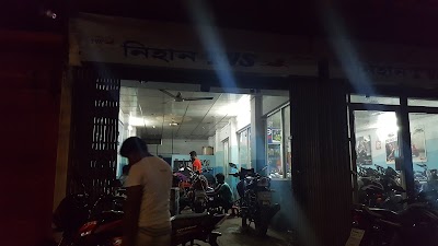 Photos of NIHAN TVS Parts and Service