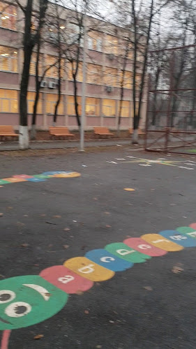 orar Școala Gimnazială Nr. 178