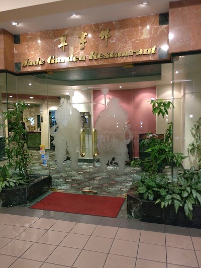 Photos of Jade Garden Restaurant