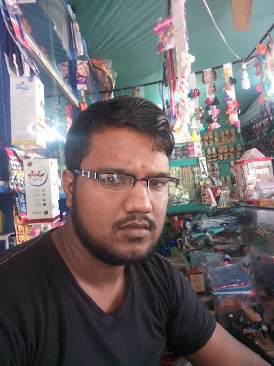 Photos of জয়নাগর বাজার