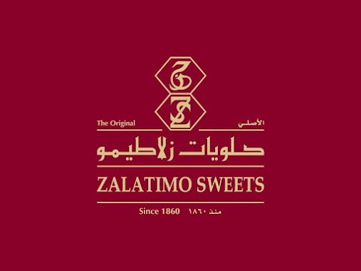 Zalatimo Sweets, Author: Tarek S.