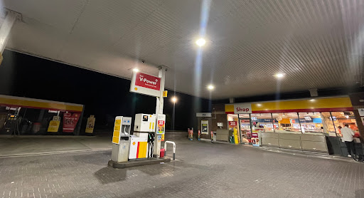 ATM (Shell Edge Lane) - Thumbnail