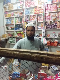 Irfan Ahmad General Store swabi