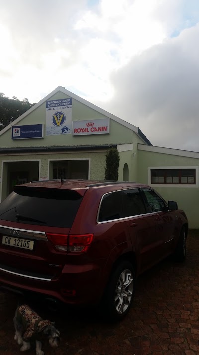 Photos of Groenkloof Dierekliniek
