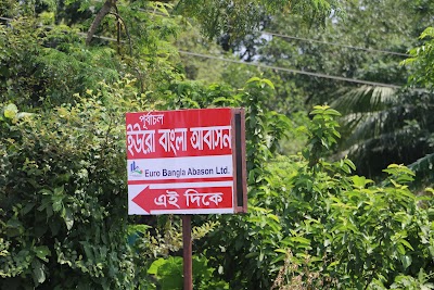 Photos of Purbachal Euro-Bangla Abason