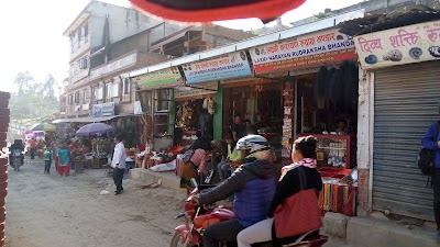 Photos of Goddess worship Store
