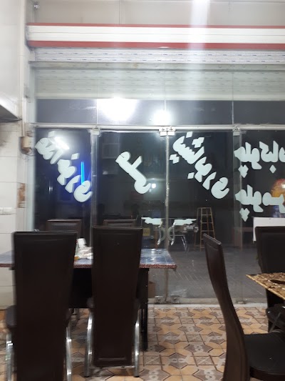 Photos of کله پزی نیشابوری