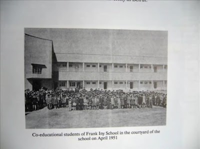 Photos of Al Nidhamiya