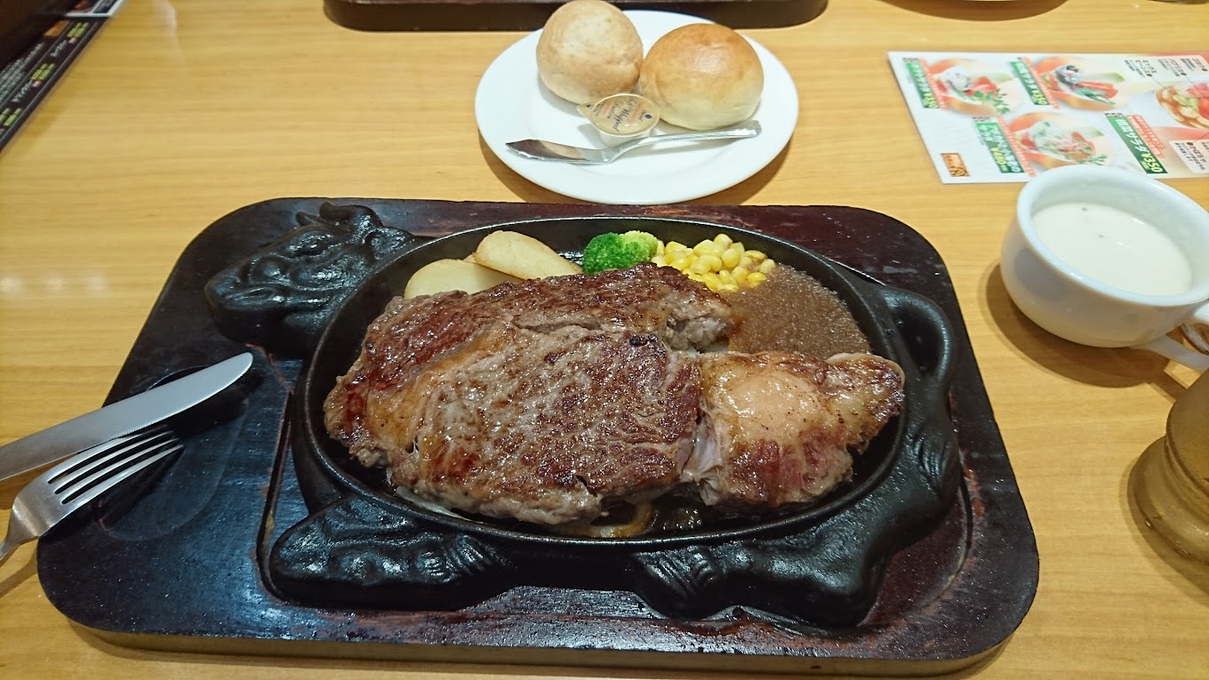 Steakの写真