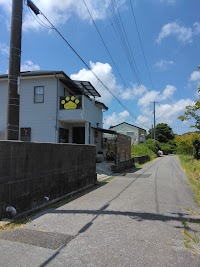 いすみ市トリミングサロンさくらんぼ🍒わんちゃんok民泊