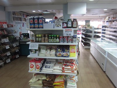 Photos of Deans Fujiya Supermarket LLC