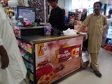 Tee-Emm Mart-II karachi