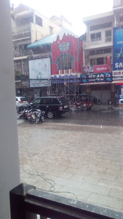Photos of City Mart Co Ltd