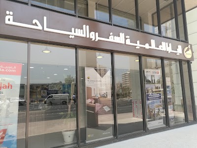 Photos of Alyara International Travel and Tourism