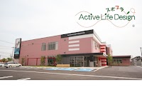 スポーツプラザ山新常陸太田