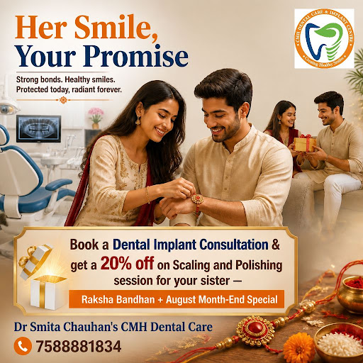 Rakhi Smile Shield