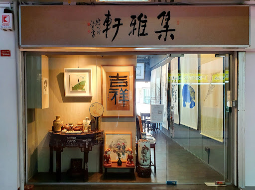 Converge Art Gallery Pte Ltd