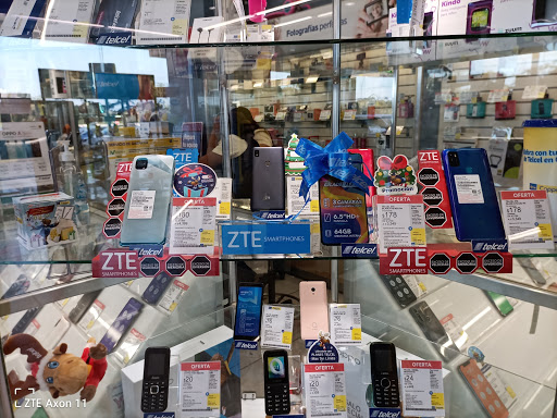 Coppel Canada Multiplaza Tampico - Thumbnail