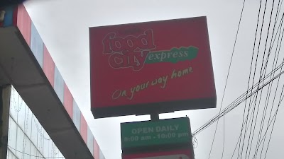 Photos of Cargills Food City Express - Pugoda