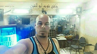 Photos of كافيه مسعف لاشين