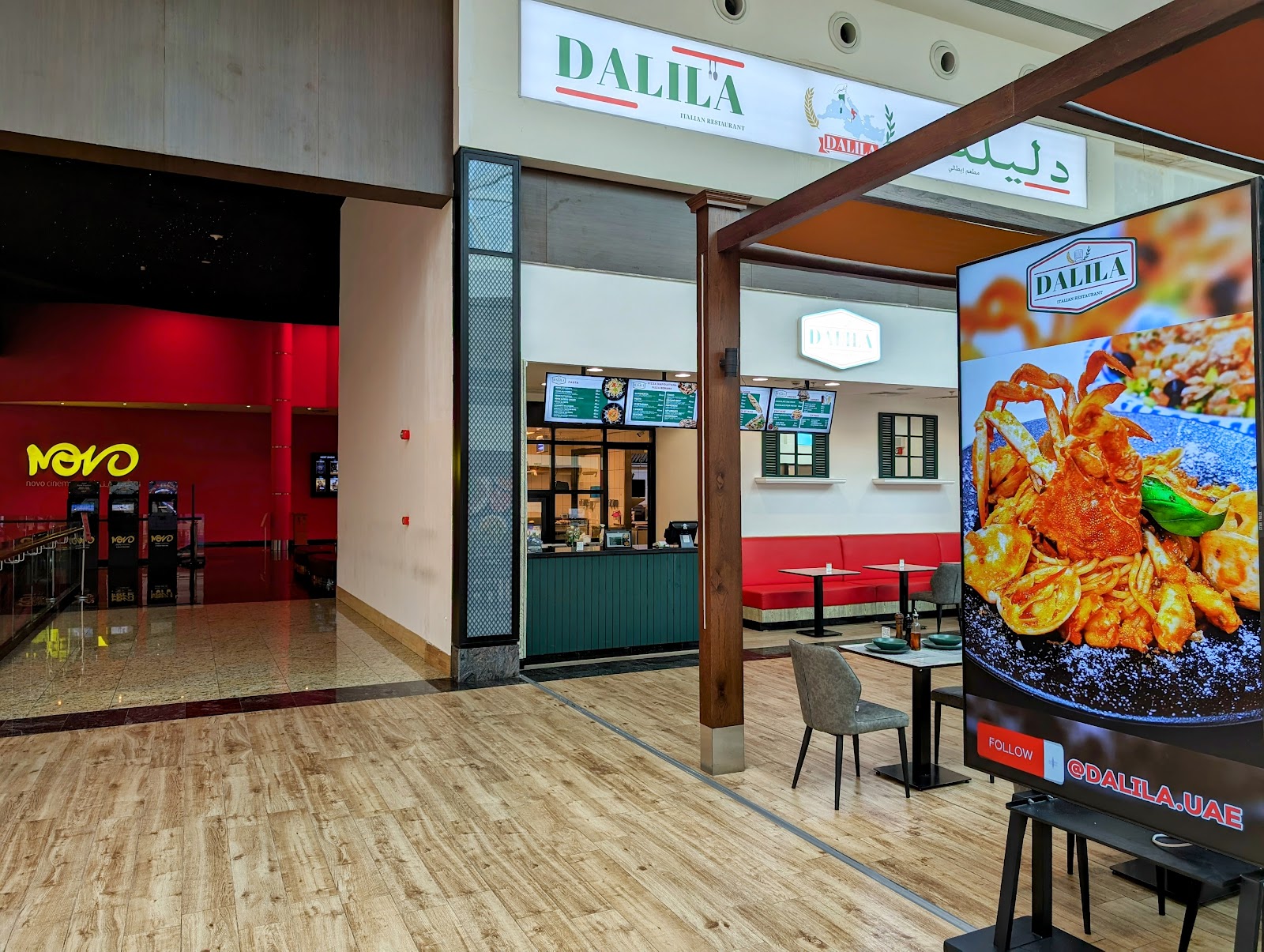 DALILA Restaurant