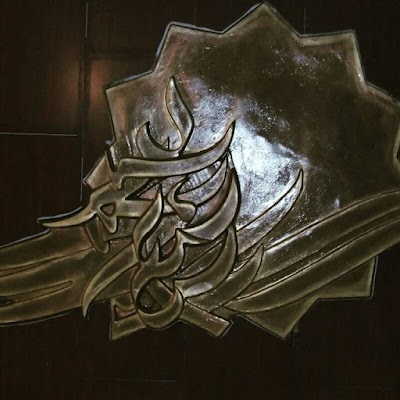 Photos of ساختمان شهید حاتمی ، Art Shams