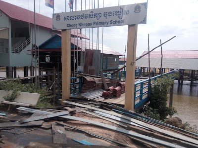 Photos of Chong Kneas Primary School