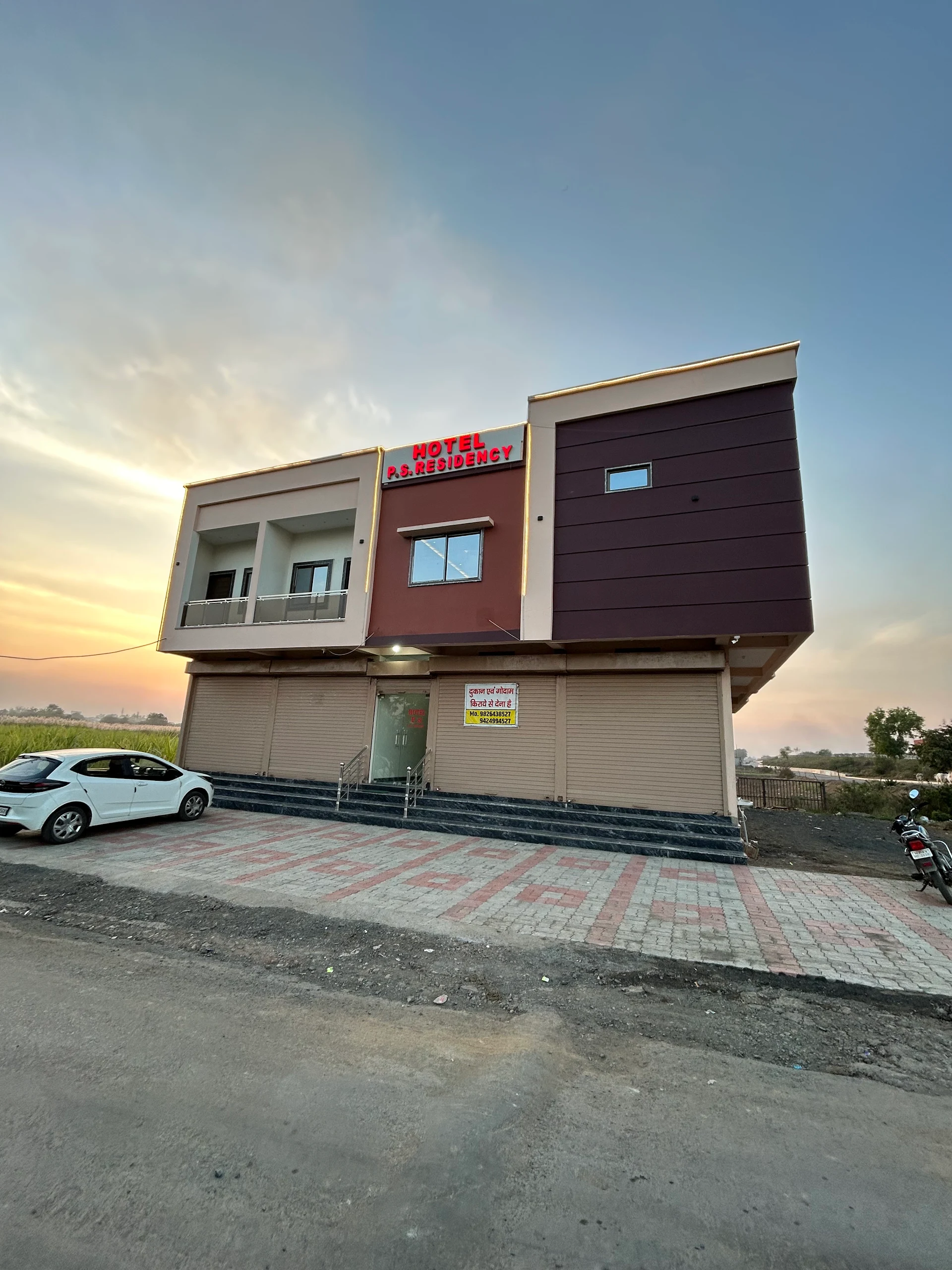 Hotel P. S. Residency