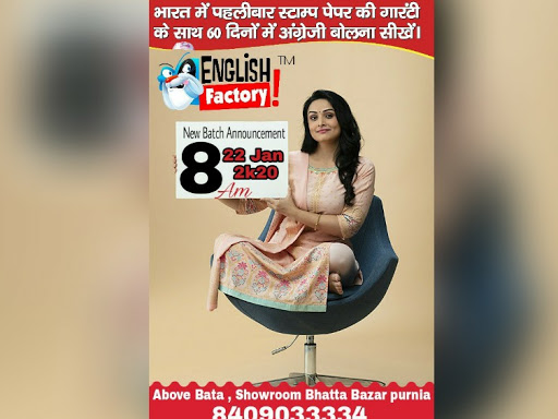 Book your spot now ....New Batch @8am from 22nd January post image