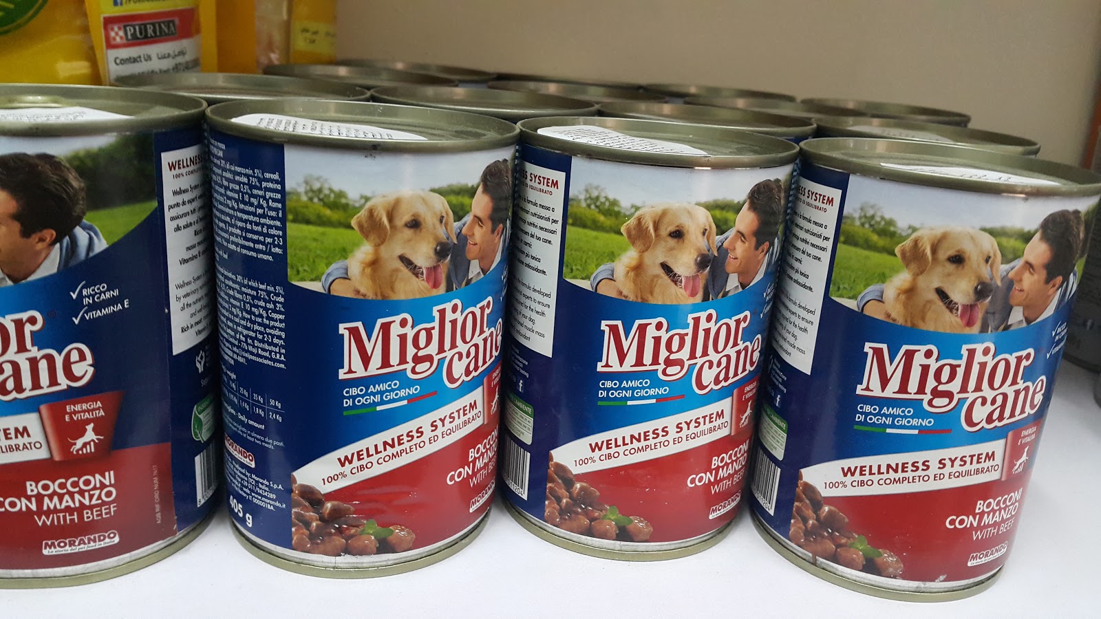 عيادة باكوس البيطرية - صورة 2