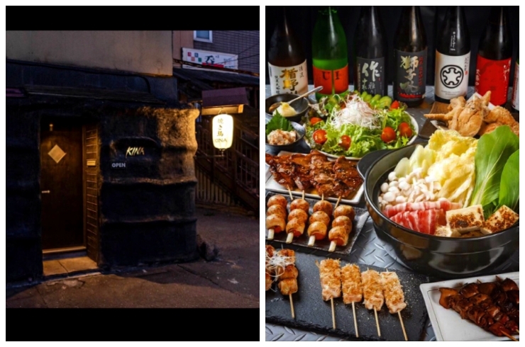 焼き鳥 KINA