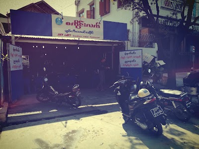 Photos of Sky Latt Southern Indian Cuisines