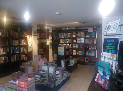 Photos of Librer&iacute;a Papiros