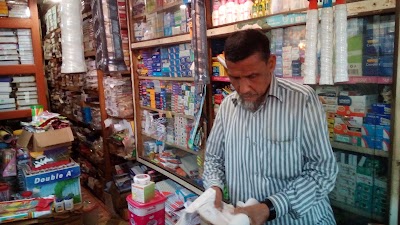 Photos of G.S TRADERS