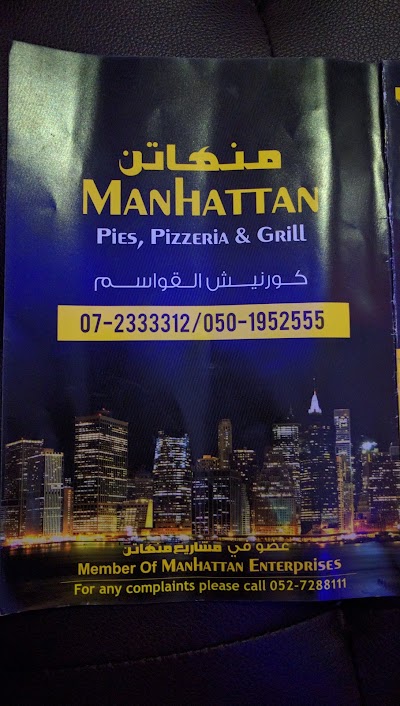 Photos of Manhattan Pies, Pezzeria & Grill