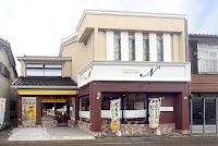 新潟スイーツ・ナカシマ 能生本店
