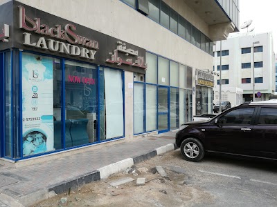 Photos of Black Swan Laundry