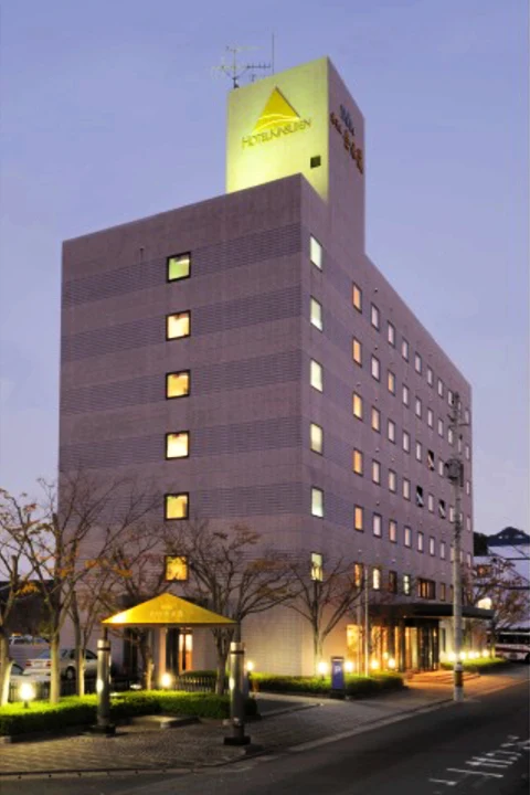 Hotel Kinsui-en