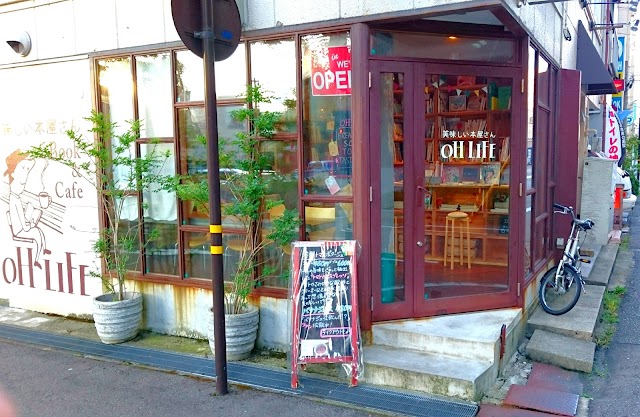 美味しい本屋さん OH LIFE