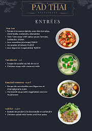 Photo n°79 de Pad Thaï à Paris (Restaurant)