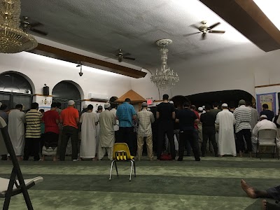 Brooklyn Islamic Center المركز الإسلامي ببروكلين