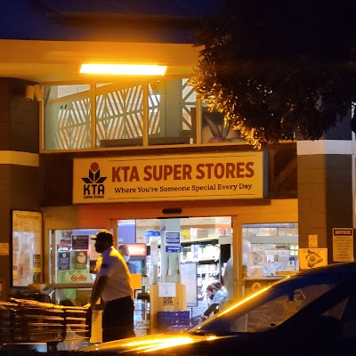 KTA Super Stores - Waikoloa Village