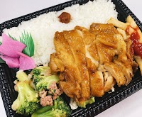 丸江弁当