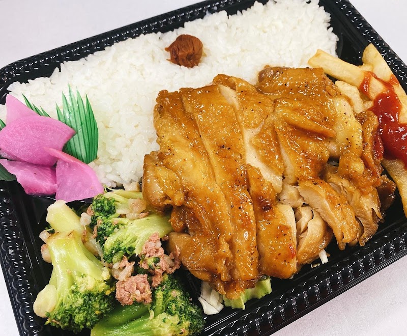 丸江弁当