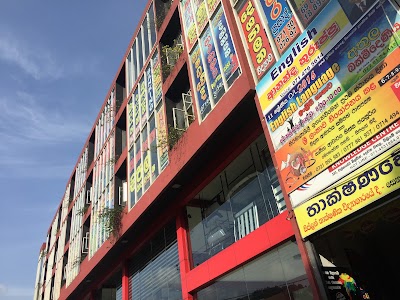 Photos of Elcardo Industries