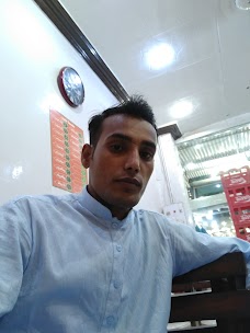 Family Mart khanewal