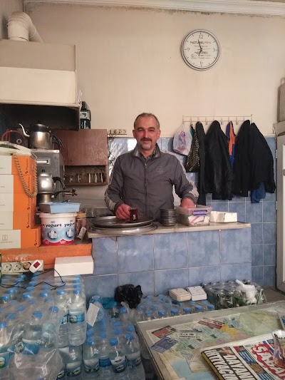 Photos of &Uuml;nallar &Ccedil;ay Ocağı